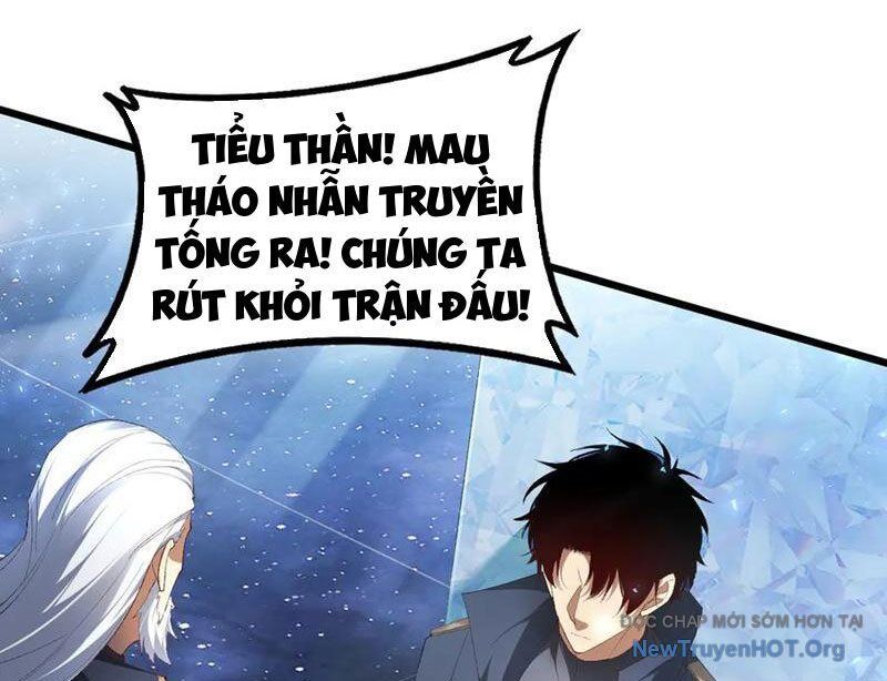 Ta Là Chúa Tể Trùng Độc Chapter 67 - 26