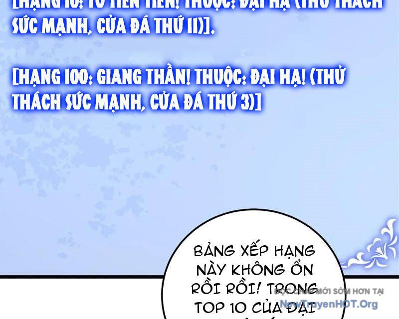 Ta Là Chúa Tể Trùng Độc Chapter 67 - 73