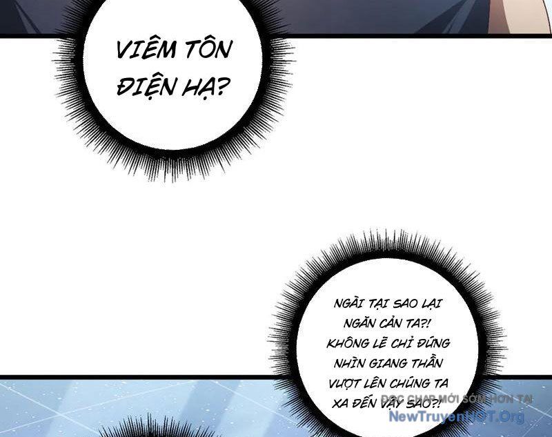 Ta Là Chúa Tể Trùng Độc Chapter 68 - 78