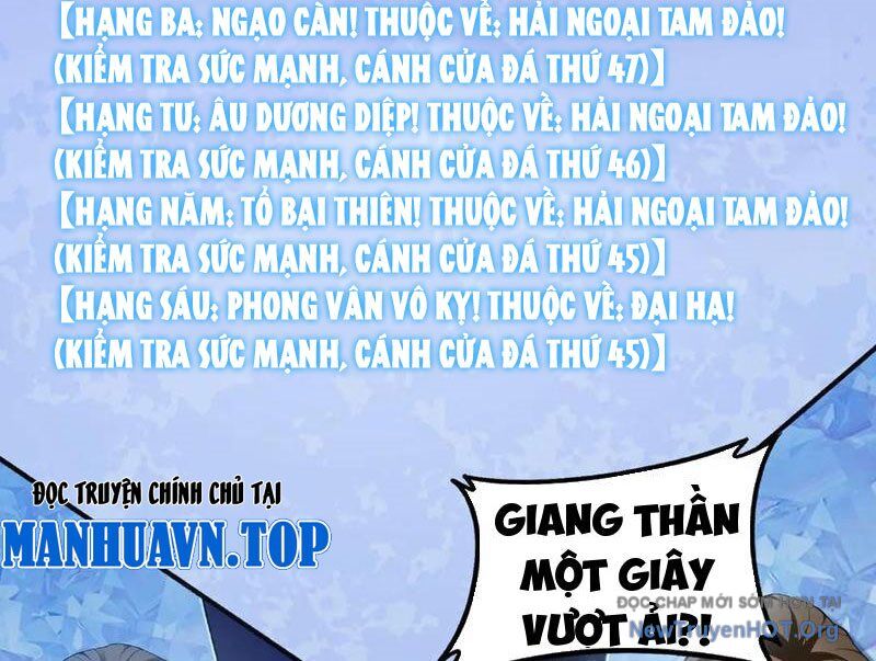 Ta Là Chúa Tể Trùng Độc Chapter 68 - 9