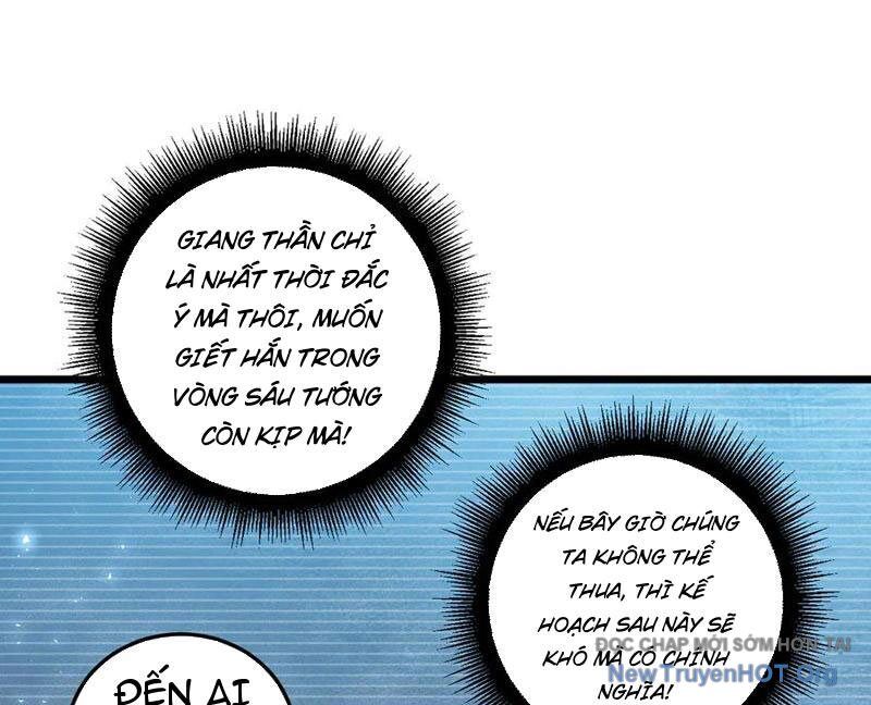 Ta Là Chúa Tể Trùng Độc Chapter 68 - 81