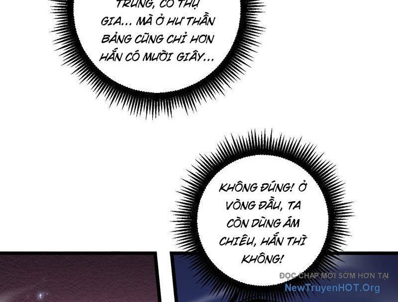 Ta Là Chúa Tể Trùng Độc Chapter 72 - 11