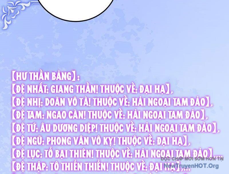 Ta Là Chúa Tể Trùng Độc Chapter 72 - 15