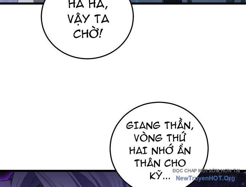 Ta Là Chúa Tể Trùng Độc Chapter 72 - 6