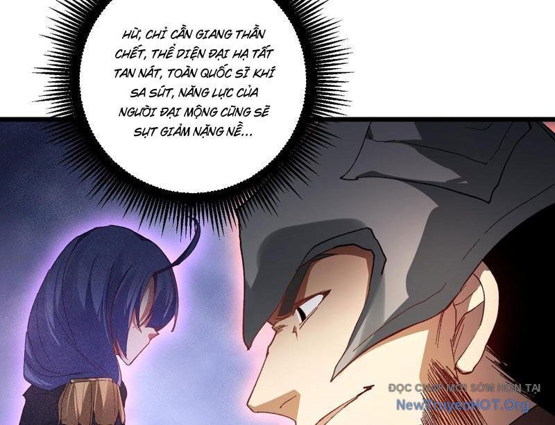 Ta Là Chúa Tể Trùng Độc Chapter 72 - 89