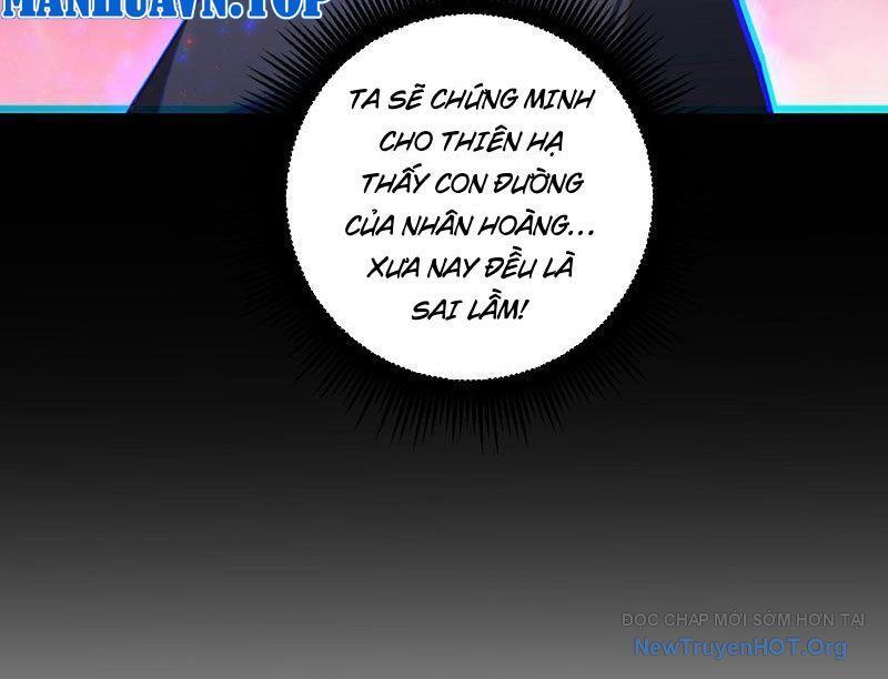 Ta Là Chúa Tể Trùng Độc Chapter 72 - 100