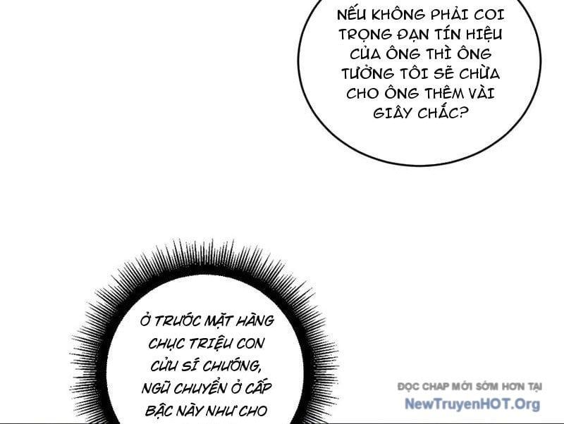 Ta Là Chúa Tể Trùng Độc Chapter 73 - 14