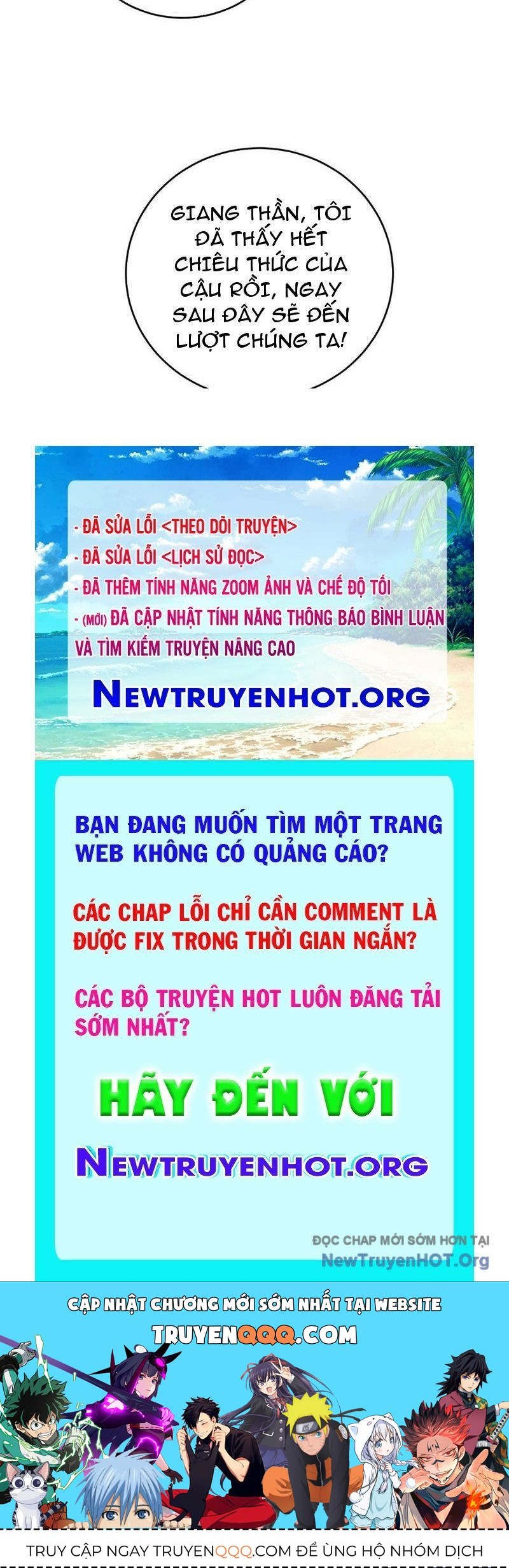 Ta Là Chúa Tể Trùng Độc Chapter 73 - 140
