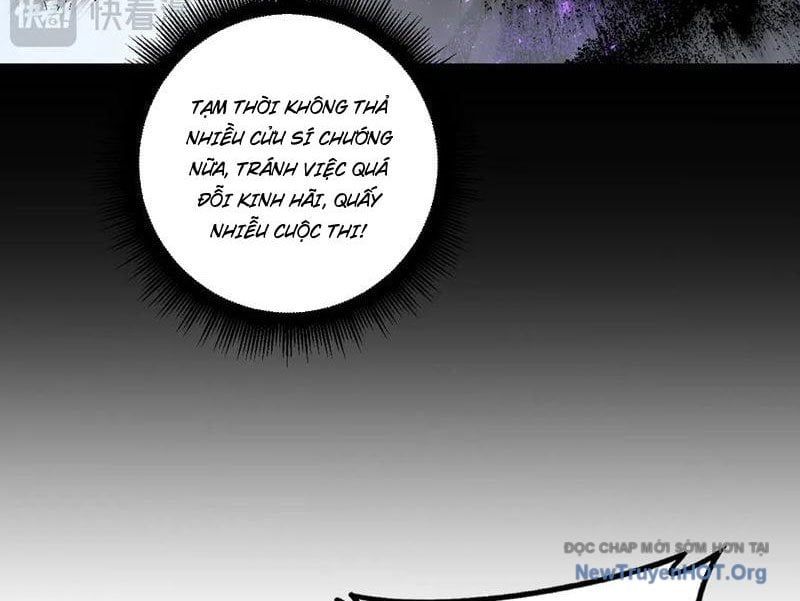 Ta Là Chúa Tể Trùng Độc Chapter 73 - 17