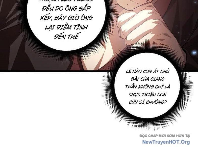 Ta Là Chúa Tể Trùng Độc Chapter 73 - 31