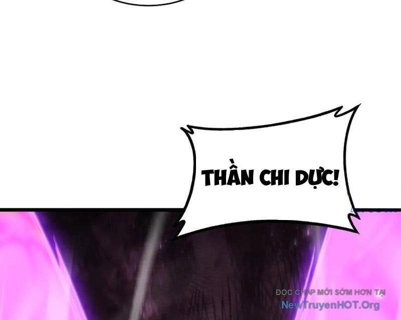 Ta Là Chúa Tể Trùng Độc Chapter 73 - 52