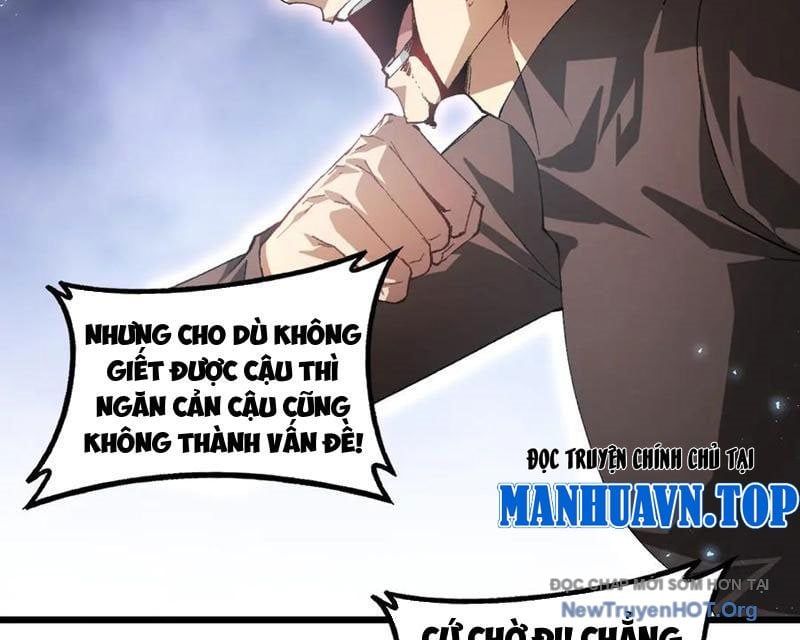 Ta Là Chúa Tể Trùng Độc Chapter 73 - 62