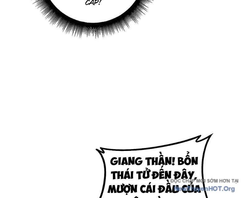 Ta Là Chúa Tể Trùng Độc Chapter 73 - 73