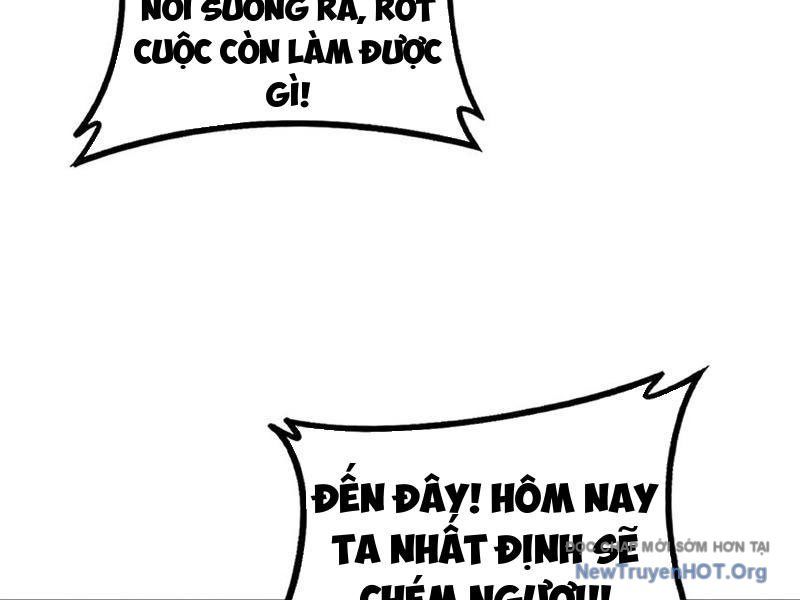 Ta Là Chúa Tể Trùng Độc Chapter 74 - 12