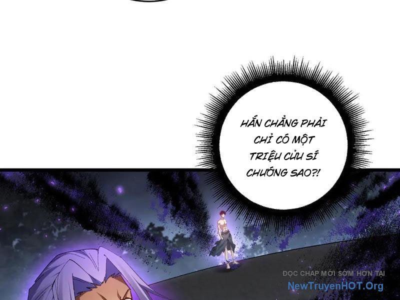 Ta Là Chúa Tể Trùng Độc Chapter 74 - 112