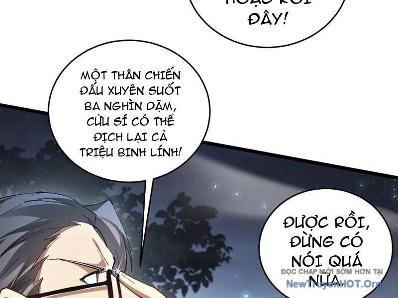 Ta Là Chúa Tể Trùng Độc Chapter 74 - 121