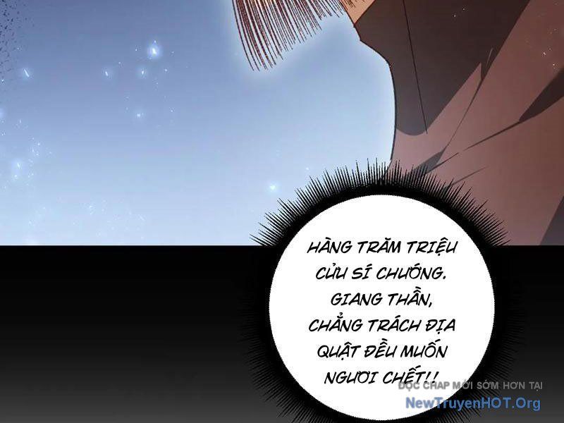 Ta Là Chúa Tể Trùng Độc Chapter 74 - 132