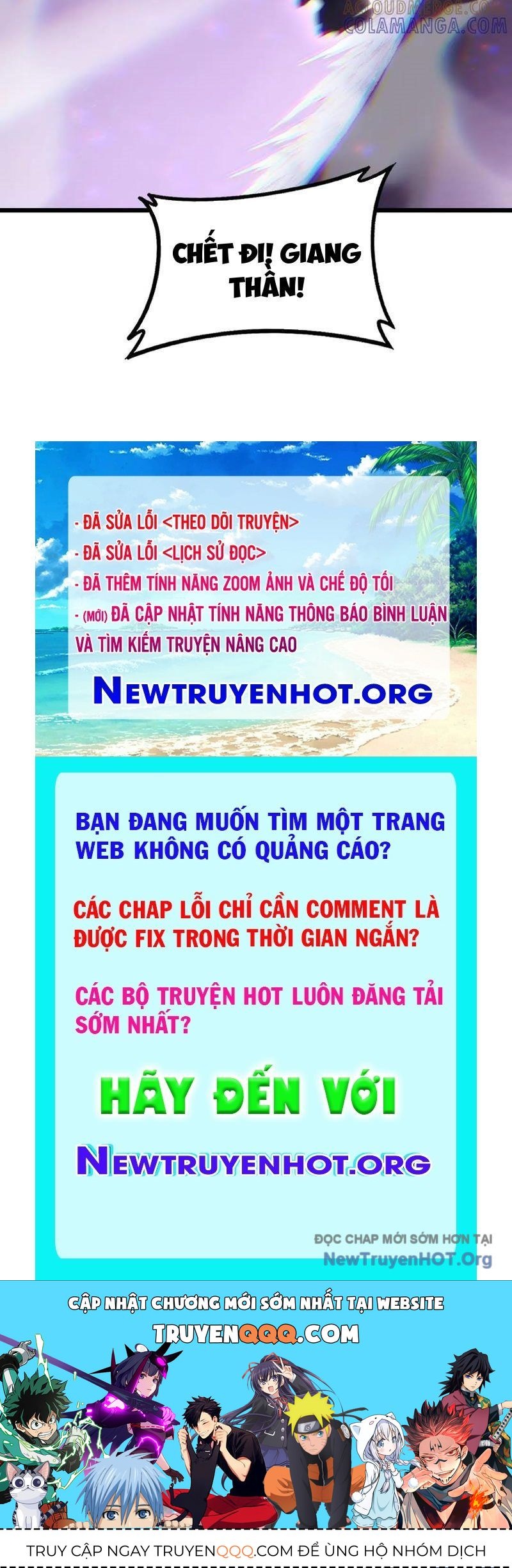 Ta Là Chúa Tể Trùng Độc Chapter 74 - 144