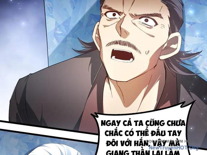 Ta Là Chúa Tể Trùng Độc Chapter 74 - 17