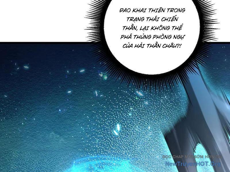 Ta Là Chúa Tể Trùng Độc Chapter 74 - 23