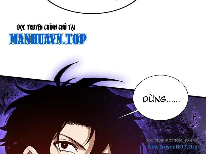 Ta Là Chúa Tể Trùng Độc Chapter 75 - 124