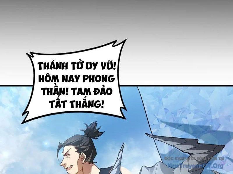 Ta Là Chúa Tể Trùng Độc Chapter 75 - 17