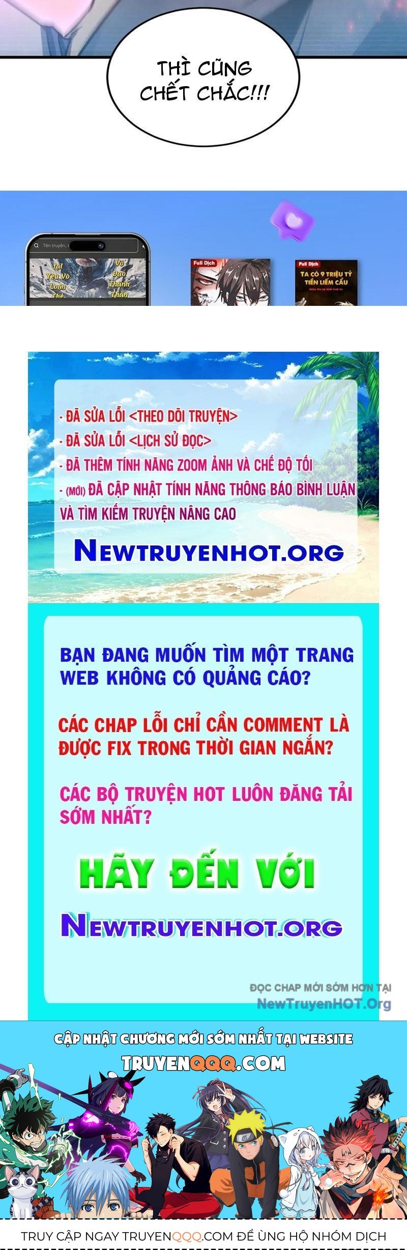 Ta Là Chúa Tể Trùng Độc Chapter 75 - 173