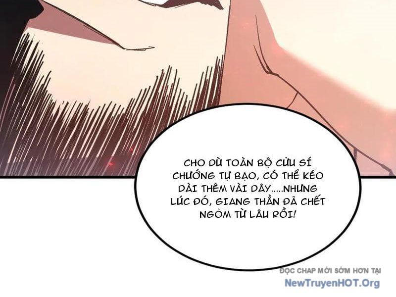 Ta Là Chúa Tể Trùng Độc Chapter 75 - 22