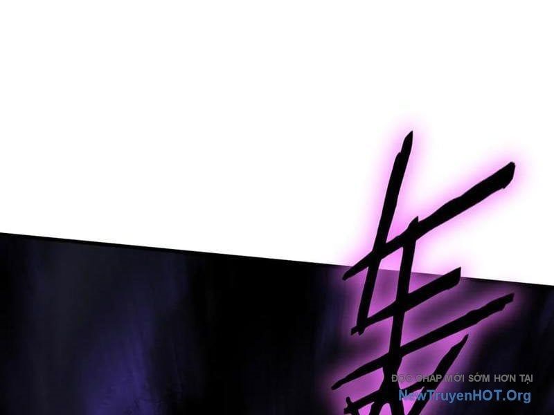 Ta Là Chúa Tể Trùng Độc Chapter 75 - 73