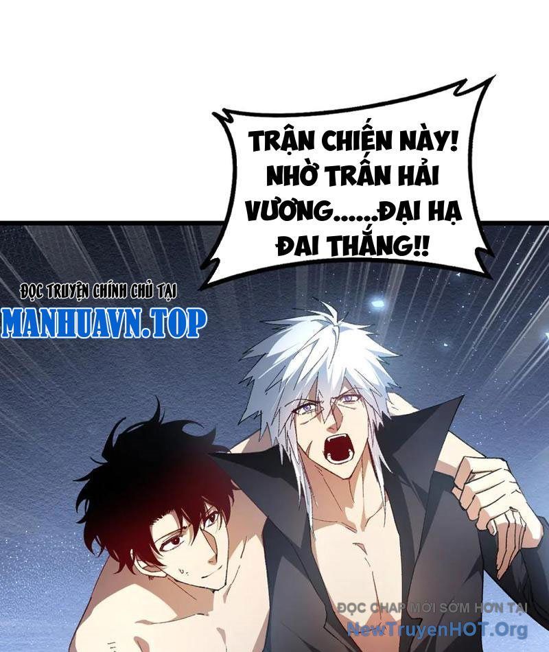 Ta Là Chúa Tể Trùng Độc Chapter 77 - 28