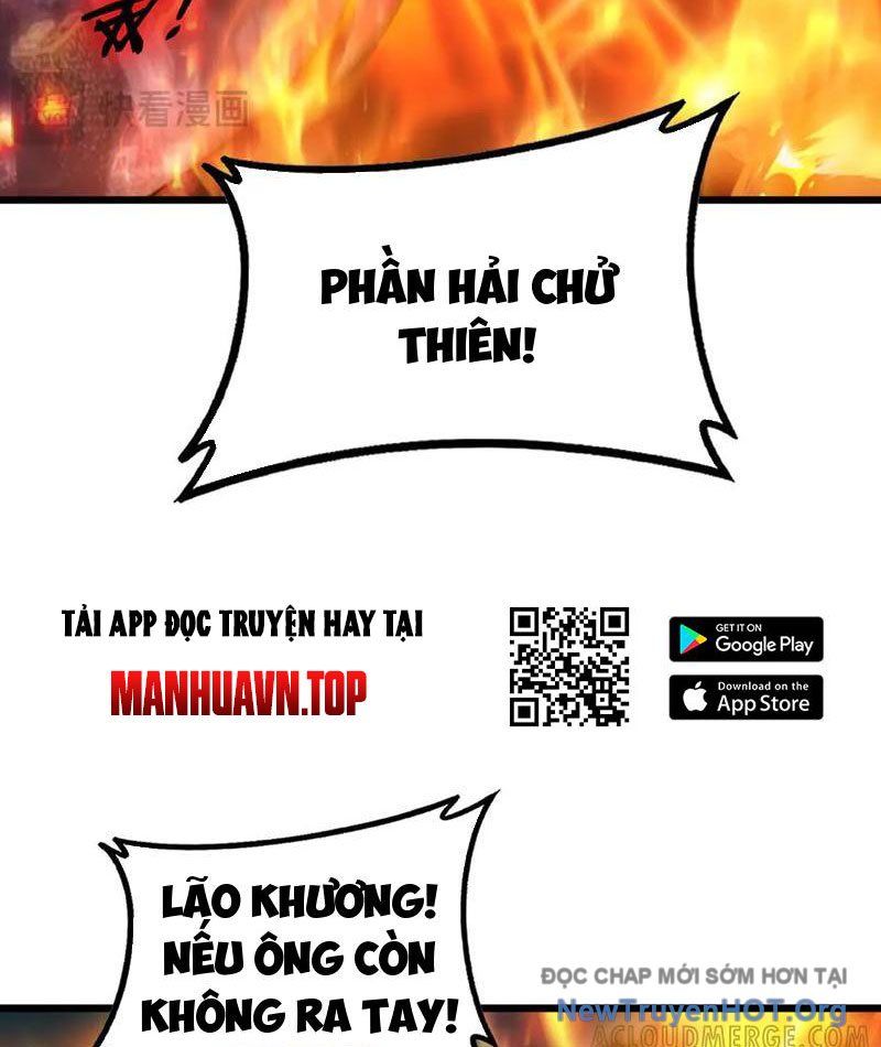 Ta Là Chúa Tể Trùng Độc Chapter 77 - 76