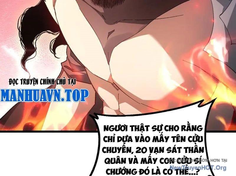 Ta Là Chúa Tể Trùng Độc Chapter 78 - 28