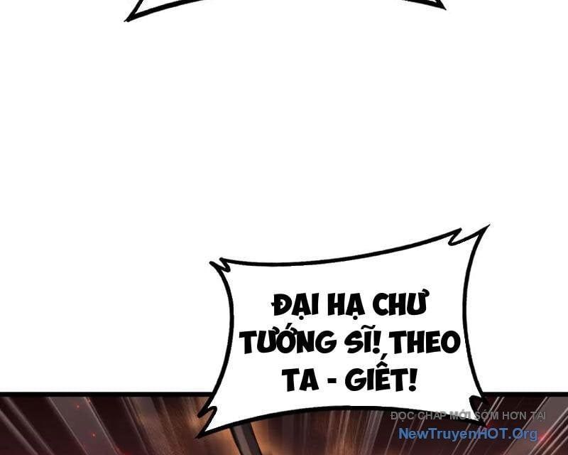 Ta Là Chúa Tể Trùng Độc Chapter 78 - 61