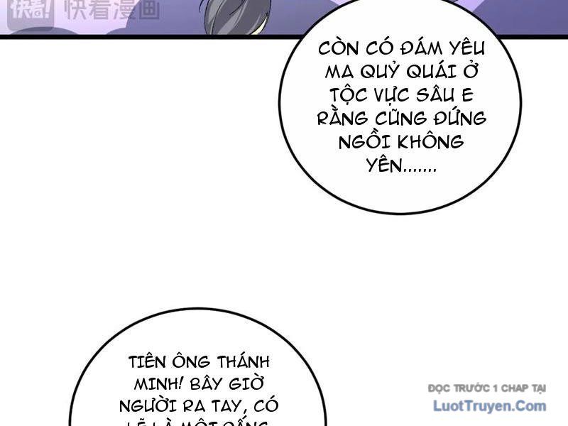 Ta Là Chúa Tể Trùng Độc Chapter 79 - 28