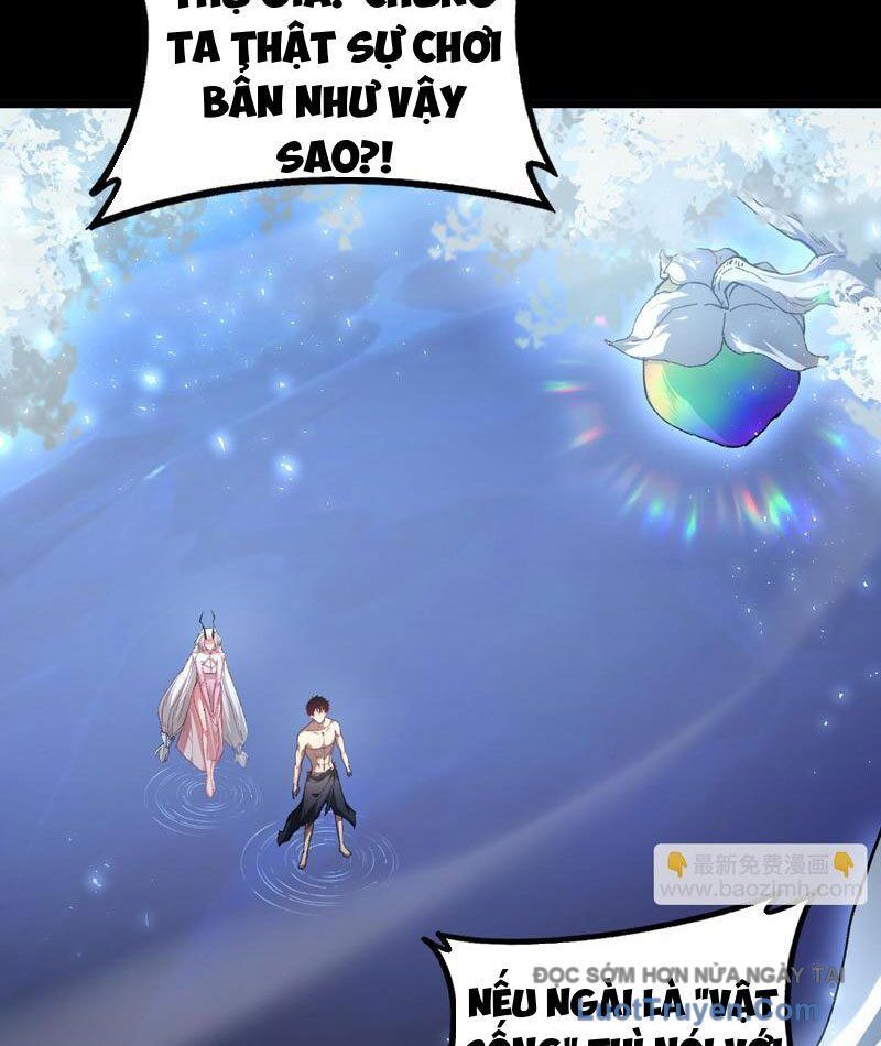 Ta Là Chúa Tể Trùng Độc Chapter 80 - 58