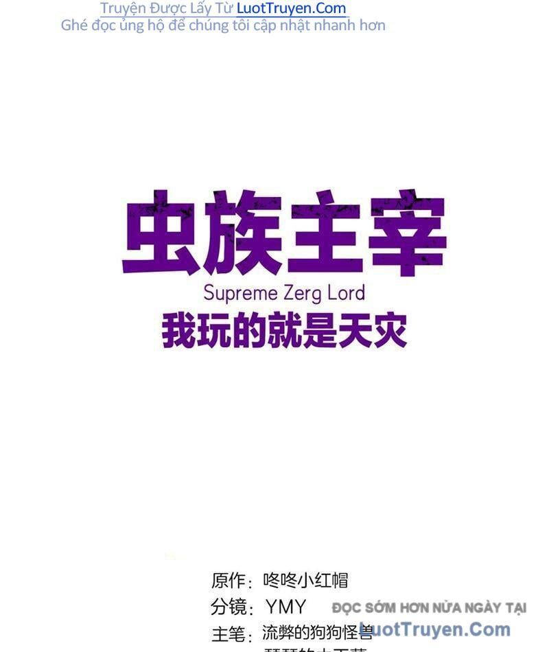 Ta Là Chúa Tể Trùng Độc Chapter 81 - 3