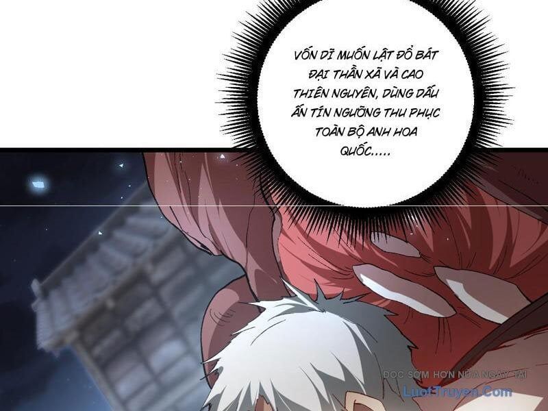 Ta Là Chúa Tể Trùng Độc Chapter 86 - 134