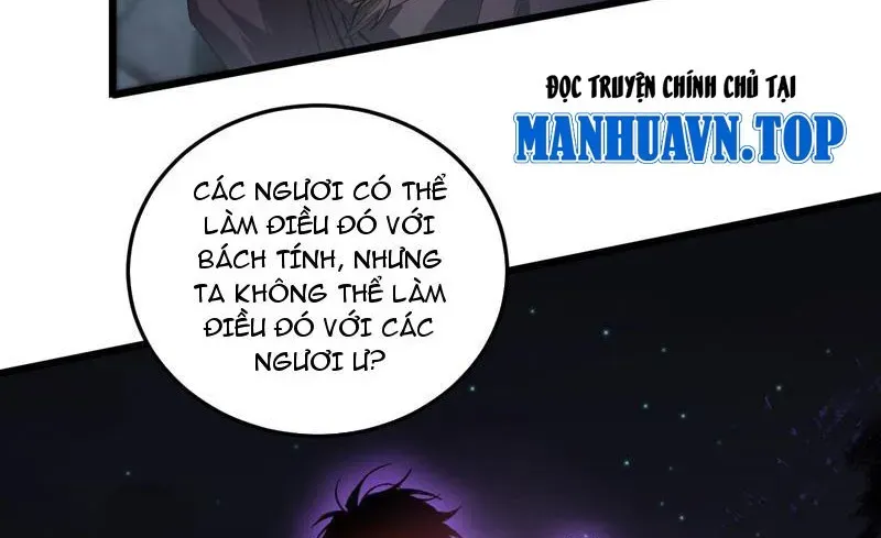 Ta Là Chúa Tể Trùng Độc Chapter 87 - 45
