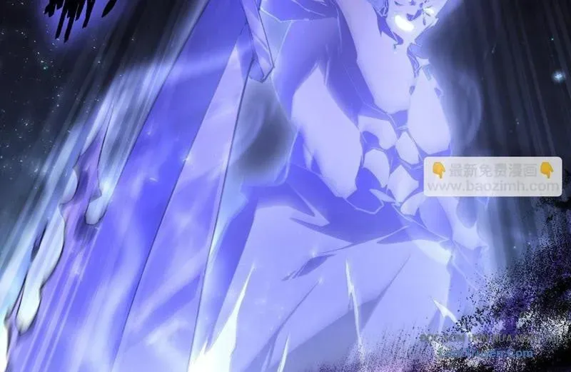 Ta Là Chúa Tể Trùng Độc Chapter 87 - 79