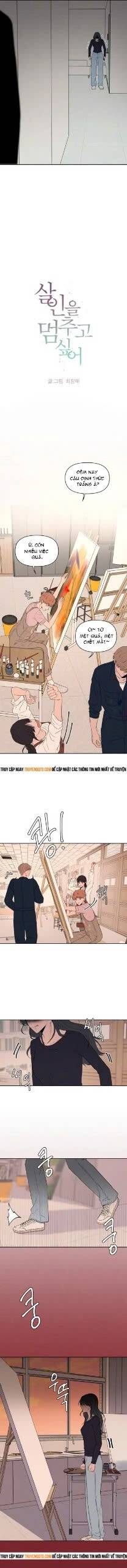Tôi Muốn Ngừng Việc Giết Chóc Chapter 13 - 6