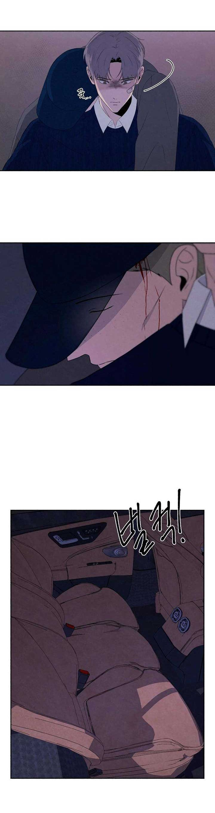 Tôi Muốn Ngừng Việc Giết Chóc Chapter 22 - 3