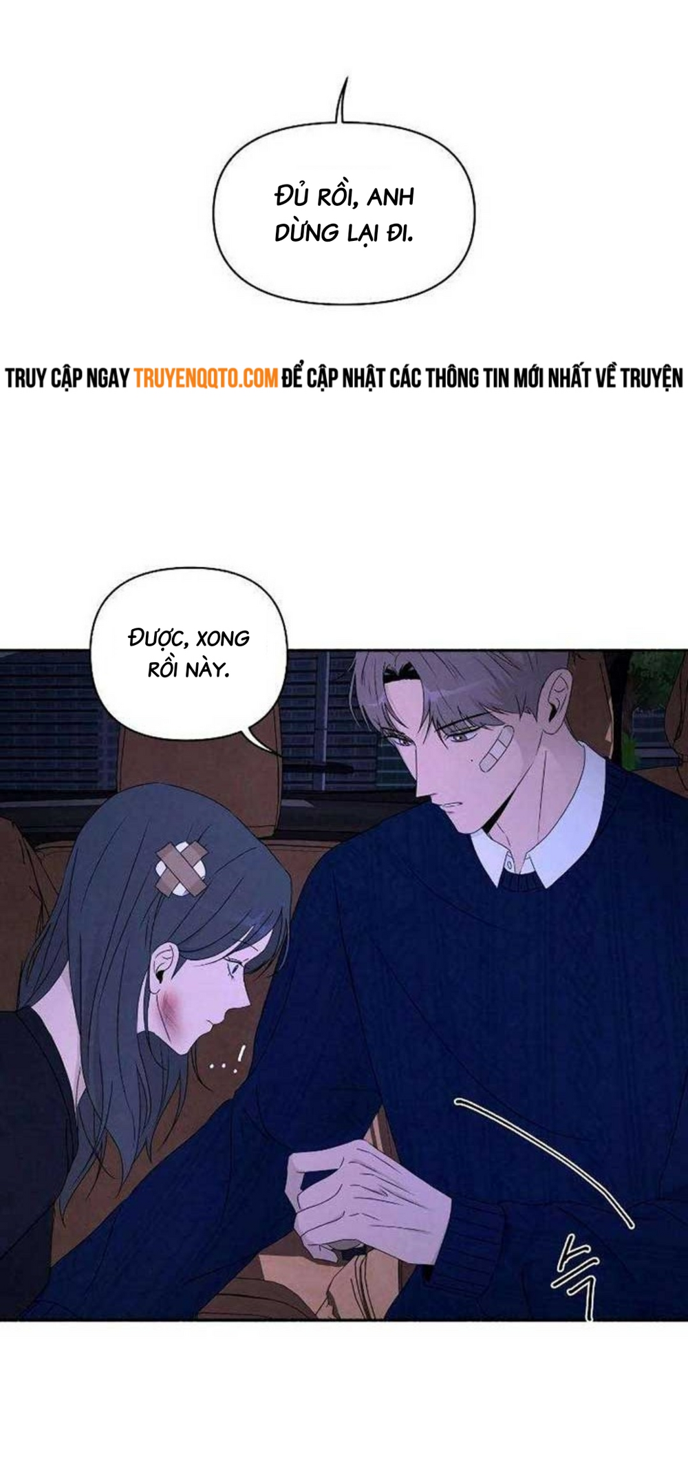 Tôi Muốn Ngừng Việc Giết Chóc Chapter 22 - 21