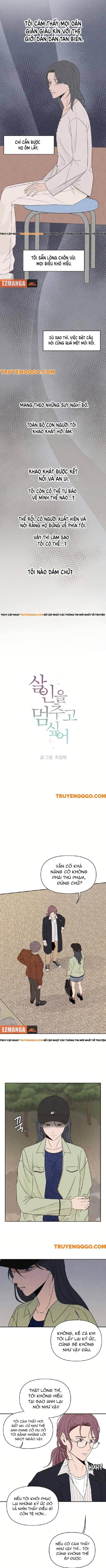 Tôi Muốn Ngừng Việc Giết Chóc Chapter 32 - 5