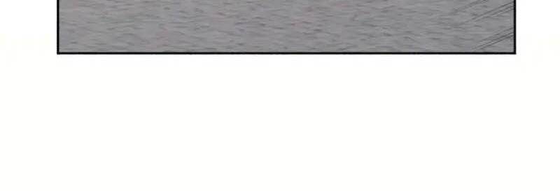 Tôi Muốn Ngừng Việc Giết Chóc Chapter 34 - 52