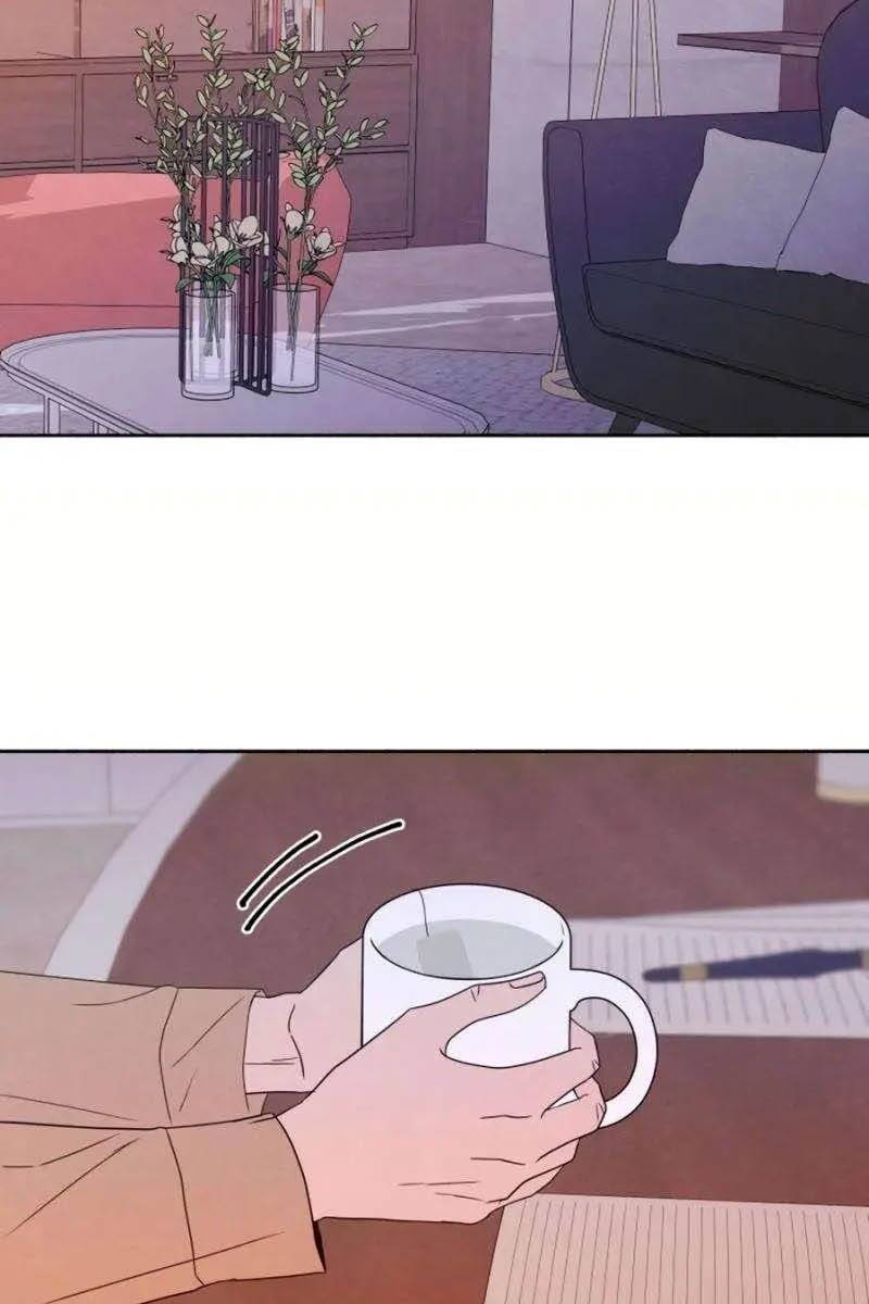 Tôi Muốn Ngừng Việc Giết Chóc Chapter 34 - 74