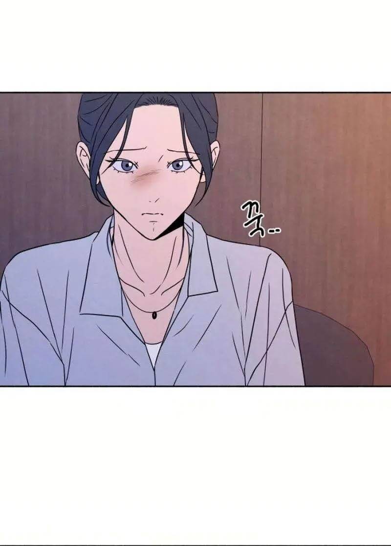 Tôi Muốn Ngừng Việc Giết Chóc Chapter 34 - 79