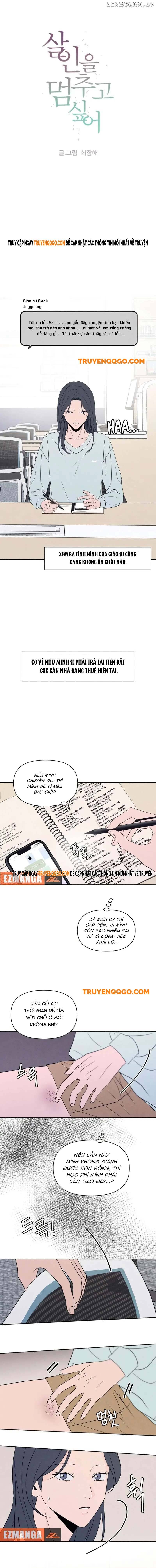 Tôi Muốn Ngừng Việc Giết Chóc Chapter 36 - 4