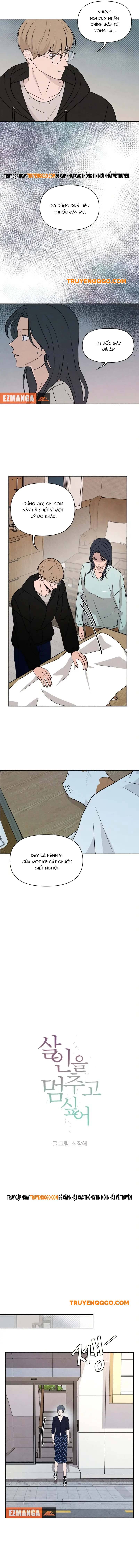 Tôi Muốn Ngừng Việc Giết Chóc Chapter 38 - 5