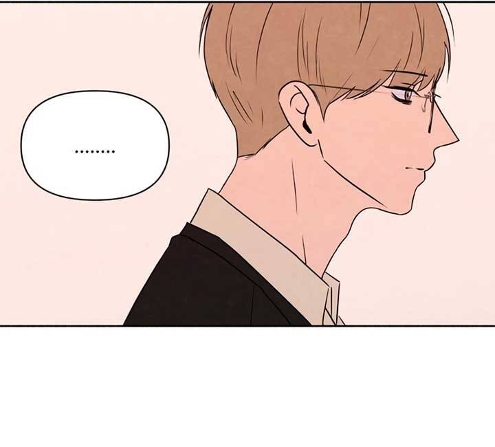 Tôi Muốn Ngừng Việc Giết Chóc Chapter 41 - 60