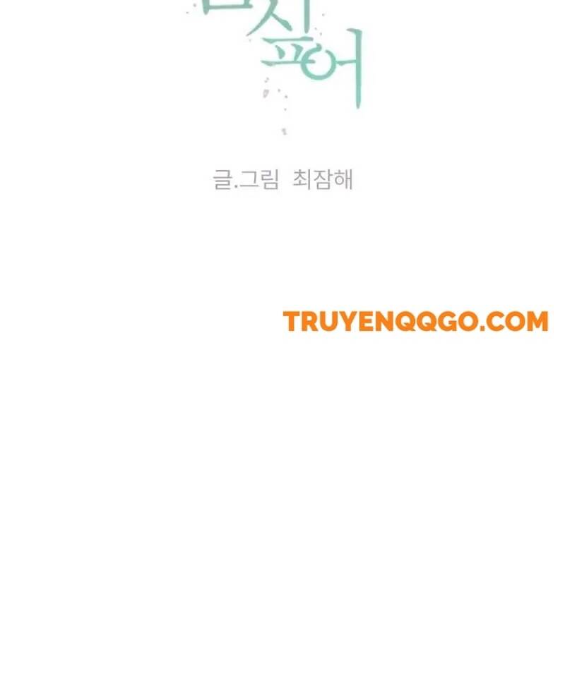 Tôi Muốn Ngừng Việc Giết Chóc Chapter 40 - 65